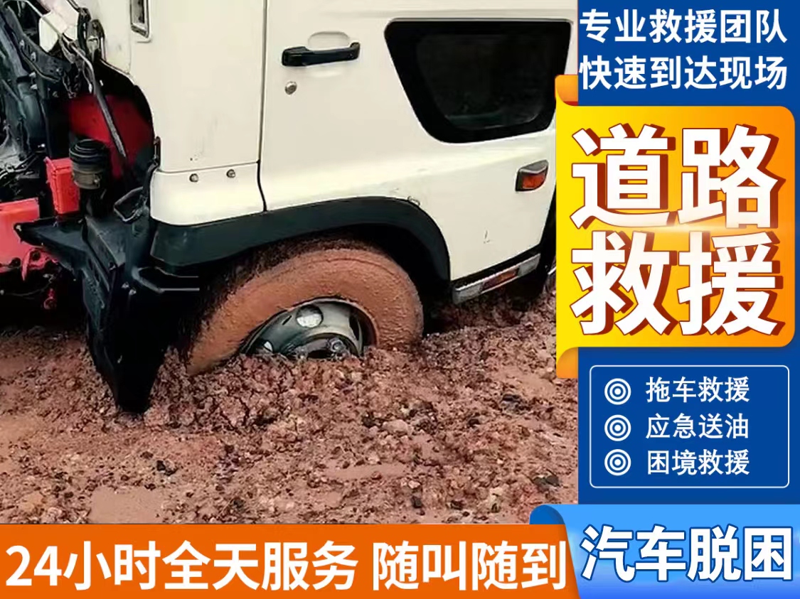 1732669474204509.jpg 脱困3.jpg